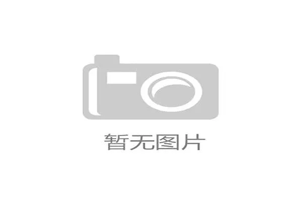 比利时大奖赛续约六年 斯帕赛道扩容万人看台提升赛事体验 比利时大奖赛续约六年 斯帕赛道扩容万人看台提升赛事体验