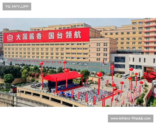 国台酒业冠名全国高尔夫锦标赛助力全运选拔赛事发展 国台酒业冠名全国高尔夫锦标赛助力全运选拔赛事发展