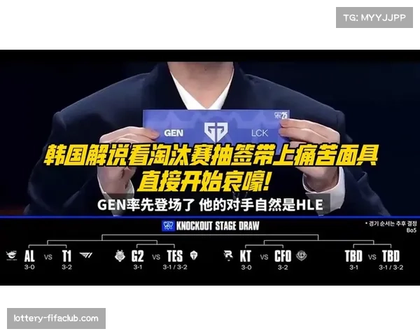 内战抽签揭晓 Xiye直言瞬间迷失自我